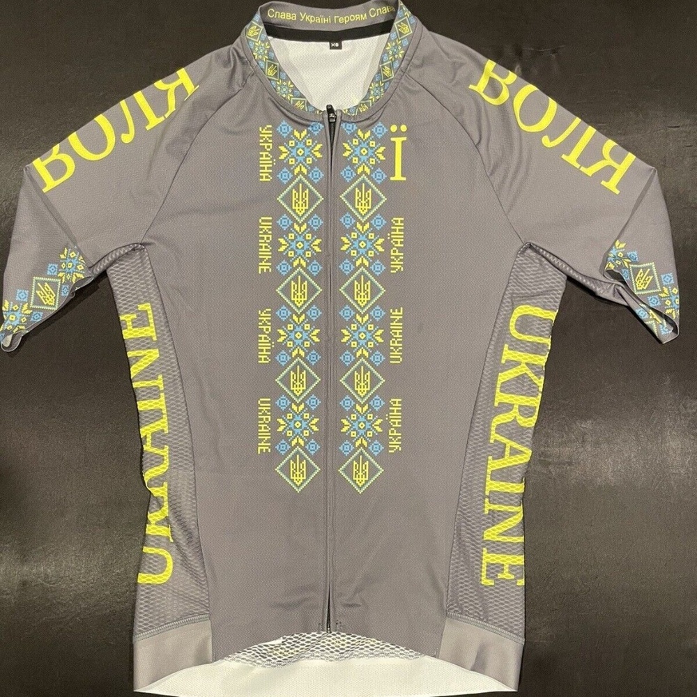 Ukraine Pro - Race Cycling Jersey for Ukraine Bicycle Project - NWT